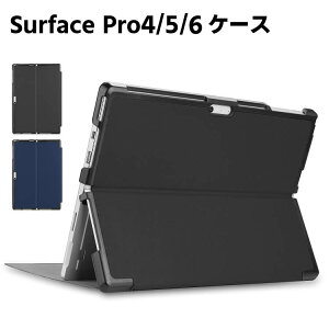 Surface Pro 6 / Surface Pro 5 / Surface Pro 4 ��p�P�[�X ���i��PU �^�u���b�g�P�[�X ��܃��U�[�P�[�X �J�o�[ ���^ �y�ʌ^ �X�^���h�@�\ PU���U�[�P�[�X�� FJX-00014�Ή�