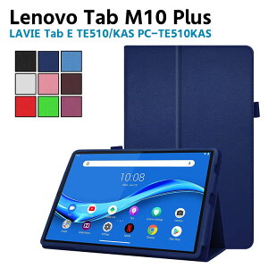 Lenovo Tab M10 Plus P[X LAVIE Tab E TE510/KAS PC-TE510KAS X^h@\tP[X@܁@Jo[@^@yʌ^@X^h@\@iPUU[P[XLAVIE Tab E TE510/KAS PC-TE510KASΉ