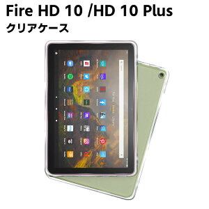 Amazon Fire HD 10 2021/Fire HD 10 Plus 2021 NA TPU \tg Jo[ ^ubgP[X ^ubgJo[ یJo[ y ^ VF ϏՌ wh~ Ռ z C菝h~ NA \tg Jo[ P