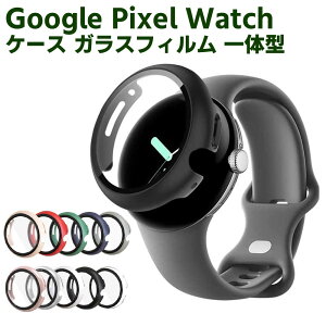 Google Pixel Watch �p�P�[�X �s�N�Z���E�H�b�`�ی�P�[�X �K���X�t�B���� ��̌^ �S�ʕی� �����ߗ� �w��h�~ �Ռ��z�� ��������