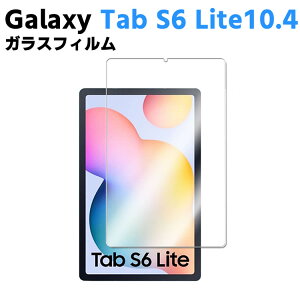 Galaxy Tab S6 Lite 10.4inch P610 /P615 KXtB KX ώw  \ʍdx 9H X}ztB X}[gtHیtB 2.5D EhGbWH tKXtB KXیt