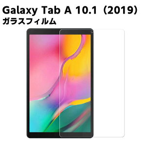 J:COM Galaxy Tab A 10.1 2019 SM-T510 /T515 KX tیtB KXtB ώw  \ʍdx 9H /0.3mm̃KX̗p 2.5D EhGbWH tKXtB