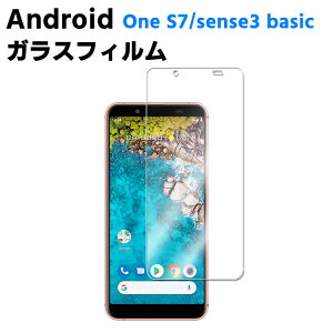 Android One S7/sense3 basic au SHV48 KX tیtB KXtB ώw  \ʍdx 9H/0.3mmKX̗p 2.5D EhGbWH tKXtB