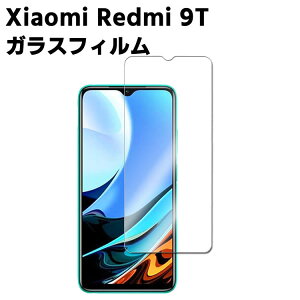 Xiaomi Redmi 9T KX tیtB KXtB ώw  \ʍdx 9H/0.3mmKX̗p 2.5D EhGbWH tKXtB bh~[ iC eB[KXtB