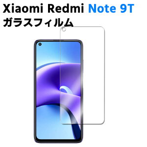 Xiaomi Redmi Note 9T KX tیtB KXtB ώw  \ʍdx 9H/0.3mmKX̗p 2.5D EhGbWH tKXtB bh~[ iC eB[KXtB