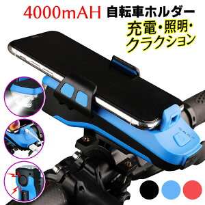 ]ԃz_[Cg USB[d LEDwbhCg ]ԃwbhCg 4000mah e p[oN oCobe[ tgCg z_[ h X}zX^h X}z[d\ Px 