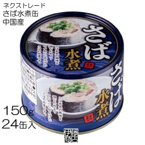 y24ʁz lNXg[h ΐ  150g × 24 / 1 ʋl Ί EPA DHA I ~p ۑp C[W[I[v