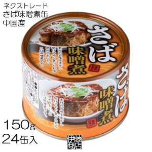 y24ʁz lNXg[h ΖX  150g × 24 / 1 ʋl Ί EPA DHA I ~p ۑp C[W[I[v