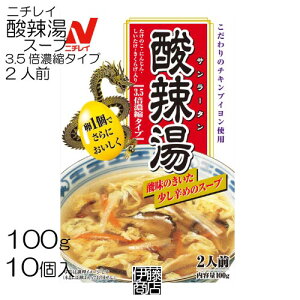 y10z j`C _煓 (T[^) 2lO 100g ×10 3.5{Zk  gg T[^ X[v  ܂Ƃߔ