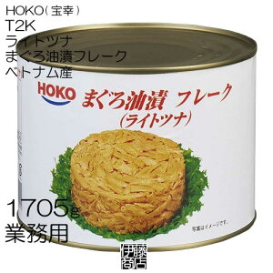 y󂠂zyT2KzHOKO ܂ t[N Cgci xgiY 1705g×1 ʋl Ɩp K Cgci