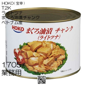 y󂠂zyT2KzHOKO ܂ `N Cgci xgiY 1705g×1 ʋl Ɩp K Cgci  j