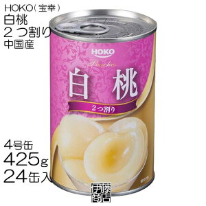 y󂠂zy24ʁzHOKO  2 425g×24 / 1 ʋl 4  VbvЂ Y ܂Ƃߔ