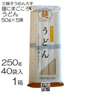 y40z Oւ߂ ˂ɂ܂ ǂ i50g×5j 250g×40 / 1 O f  ܂Ƃߔ