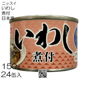 y24ʁz jbXC {Y 킵ϕt  150g × 24 / 1 ʋl 킵 Y Y EPA DHA  ~p ۑp C[W[I[v