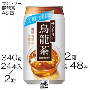 y48{z Tg[ G 340g×24{ / 2 E[  E[  |tFm[ ʈ  AS ܂Ƃߔ