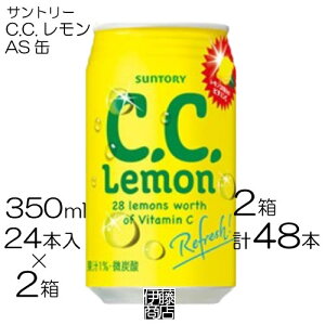 y48{z Tg[ C.C. 350ml×24{ / 2 CC Y_ Y_ r^~C ʈ  AS ܂Ƃߔ