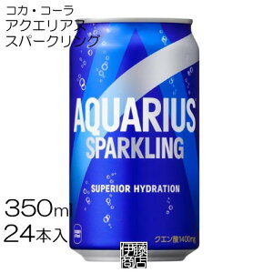 y24{z RJER[ ANGAXXp[NO 350ml 24{ / 1 RJR[ Y_ ANGAX 