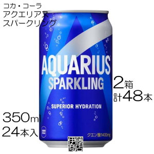 �y48�{�z �R�J�E�R�[�� �A�N�G���A�X�X�p�[�N�����O 350ml 24�{ / 2�� �R�J�R�[�� �Y�_���� �A�N�G���A�X ��