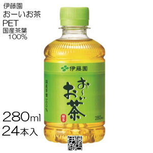 y24{z ɓ [ 280ml 24{ / 1 Yt 100%  Β JtFC ybg PET