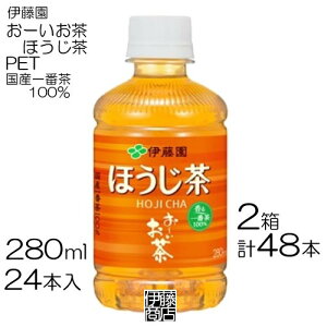 y48{z ɓ [ ق 280ml 24{ / 2 YԒ  ybg PET ܂Ƃߔ