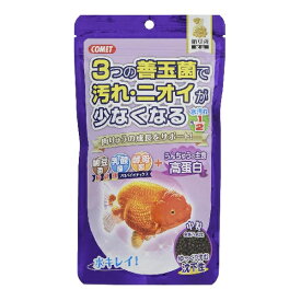 コメット COMET イトスイ らんちゅうの主食納豆菌200g 金魚の主食 金魚のエサ 金魚の餌 金魚フード 金魚 きんぎょ 中粒タイプ 沈む 沈下性 メーカー直販 送料無料
