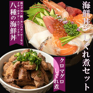 魚卵 魚の人気商品 通販 価格比較 価格 Com