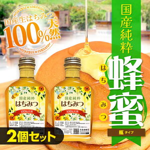 LindenHoneyCollage700.jpg