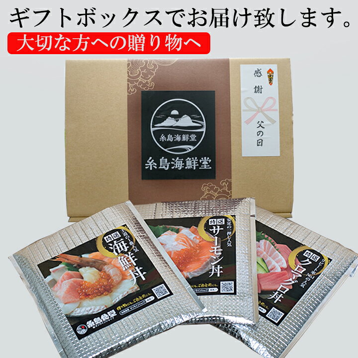 330円 【返品交換不可】 夜焚きイカ沖漬け 柚子胡椒入り 330円 【返品交換不可】 夜焚きイカ沖漬け 柚子胡椒入り