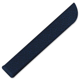 男性用 扇子袋 扇子8-9寸用 (約29cm) 紗綾形 （さやがた) 紺