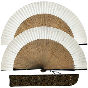 【 男性用 セット 扇子 トンボ 扇子袋 付き 京扇子 】 敬老の日 父の日 お土産 贈答 プレゼント ギフト 贈り物 祝 結婚 記念 出産 誕生日 快気祝い 還暦 蒔絵