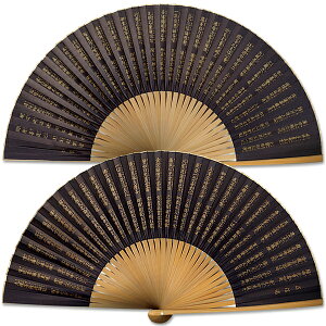 jp7.5/M/V@r@^@@󕶁@rq