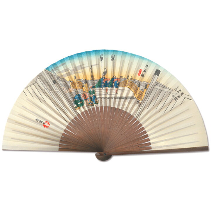 楽天市場 日本のお土産扇子 東海道五十三次 日本橋 扇子司 伊藤常 楽天市場店