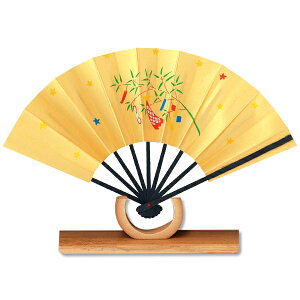 �y�Ύ��L�z����q ���[