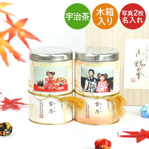  yʐ^ v[gz܎OpyzؔtHgJΒxD2{[RD2] ɓ  Mtg Ԃ tHg ΂ j {Y av[g s F