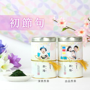  yʐ^ v[gzߋyzؔtHgJΒxF2{[RF2] ɓ Ԃ Mtg ʐ^  tHg ΂ j {Y  av[g 