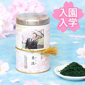  yʐ^ v[gz w VNyzؔtHgJΒxG1{[RG1] ɓ Mtg av[g ʐ^  tHg ΂ j {Y 