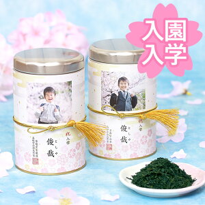  yʐ^ v[gz w VNyzؔtHgJΒxG2{[RG2] ɓ Mtg j av[g ʐ^  tHg ΂ {Y 