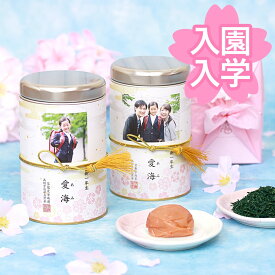 楽天市場 一年生 誕生日プレゼントの通販 楽天市場 一年生 誕生日プレゼントの通販