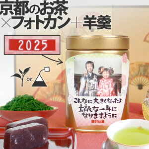  ʐ^ v[g  aَqyzIׂ郁bZ[WtHgJΒxE1{&r(E[)[RE2Y1] ɓ 菑  ΂ av[g Mtg 