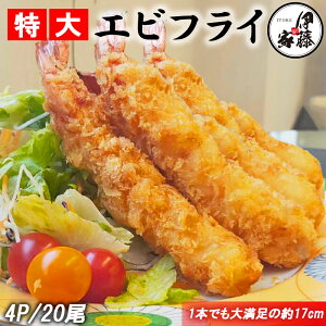 ySSԃGg[Ń|Cg10{zGrtC GrtC ⓀHi CVtC 17cm уtC W{GrtC  20(5×4pbN) ⓀGrtC Ⓚ GrtC C