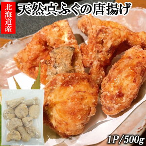 ySSԃGg[Ń|Cg12{zӂ ӂ̓g 1P 500g  Y VR^ӂ tO ͓ g 炠 ||Zbg ۂ| CN  y ܂  Mtg