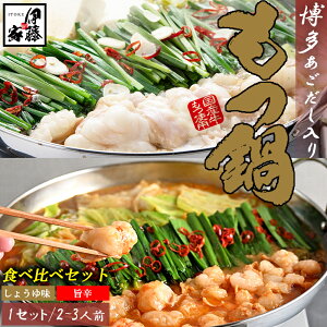 y|Cg5{z Hה׃Zbg  1Zbg(300g 3-4lOj 傤䖡 |h Ȃ  Y Zbg  o` 