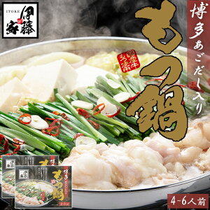 ySSԃGg[Ń|Cg12{z Zbg   600g 4-6lO Ȃ  Y Zbg  o` X[v p 
