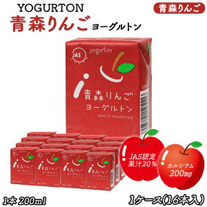 [Og X 200ml 16{ 32{  ރ[Og [Og JASF ʏ` 񂲉ʏ` 񂲃W[X JVE  S ь ܂Ƃߔ pbN   _