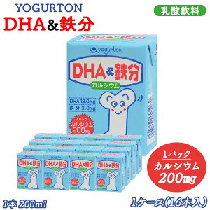 [Og DHA S 200ml 16{ 32{  ރ[Og [OgJVE ܂Ƃߔ pbN   _ _ۈ 啪Y