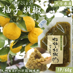 MqӞ Mq傤 2P (1P/60g)  䂸Ӟ 䂸 Mq 傤 hq `[u pE`  Y ÐHi 啪Y