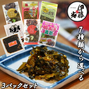 ؒЂ ؒ  Y  7킩Iׂ 3܃Zbg Е Ђ 䂸傤 Ȗu hq؂̖u |h炵 [炰 L`炰 {i ؒ 