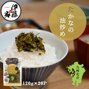 ؒЂ ؒ Ѝ Y  Ȃ̖u 120g 20P ؖu Е Ђ n _y ΂ ݖ B̉ƒ̖ ɂ `[n [ B