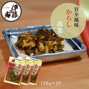 y|Cg5{zؒЂ ؒ  Y  |h炵 120g 3P Е Ђ R炰 ̂ hq n _y ΂ B̉ƒ̖ ɂ `[n 