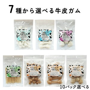 y|Cg5{zK   p K Iׂ10pbN (STCY SSTCY MTCYj  hbOt[h ybgt[h ݂ R[Q ~N `[CO